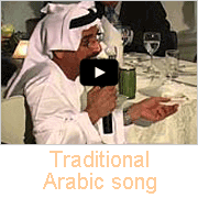 Traditional Arabic song